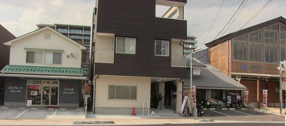 キノシタ　マップ